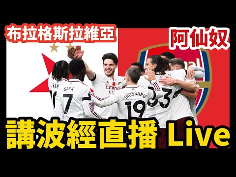 林诗栋勇闯,亚洲乒乓球,锦标赛四强,星空体育官网,星空体育下载,星空体育直播,星空体育平台,星空体育互动