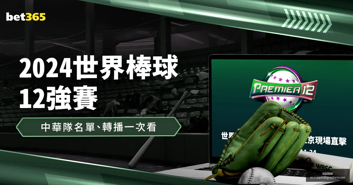澳網,施安迪动作,引争议,星空体育官网,星空体育下载,星空体育直播,星空体育平台,星空体育互动