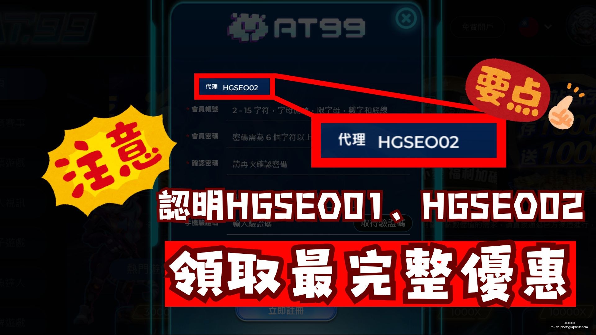 米兰,负于国米,积分差距拉,星空体育官网,星空体育下载,星空体育直播,星空体育平台,星空体育互动