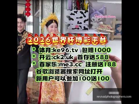 星空体育网,页版,星空体育网页版,星空体育官网,星空体育下载,星空体育直播,星空体育平台,星空体育互动