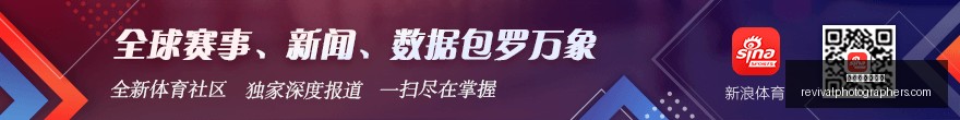 库里排名曝,将他列为第,香波特力挺,星空体育官网,星空体育下载,星空体育直播,星空体育平台,星空体育互动