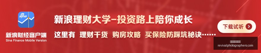 荣耀电竞新,品惊艳亮相,联手品牌创,星空体育官网,星空体育下载,星空体育直播,星空体育平台,星空体育互动
