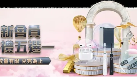 朱婷讲述带伤奥运之旅：秋收之梦告破，央视体育深度报道