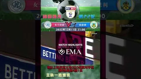 WCBA全明星校园之旅：篮球狂欢在即