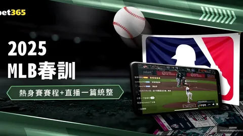 欧冠半决赛星空体育平台：皇家马德里1-0战胜曼城晋级
