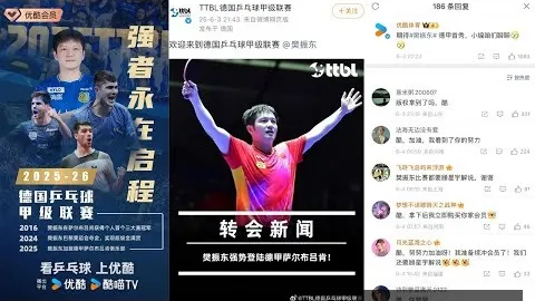 “四月中旬，特尔施特根有望回归团队合练”
