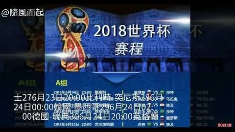 星空体育网页版 100612