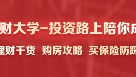 荣耀电竞新品惊，星空体育下载，艳亮相，联手品牌创辉煌